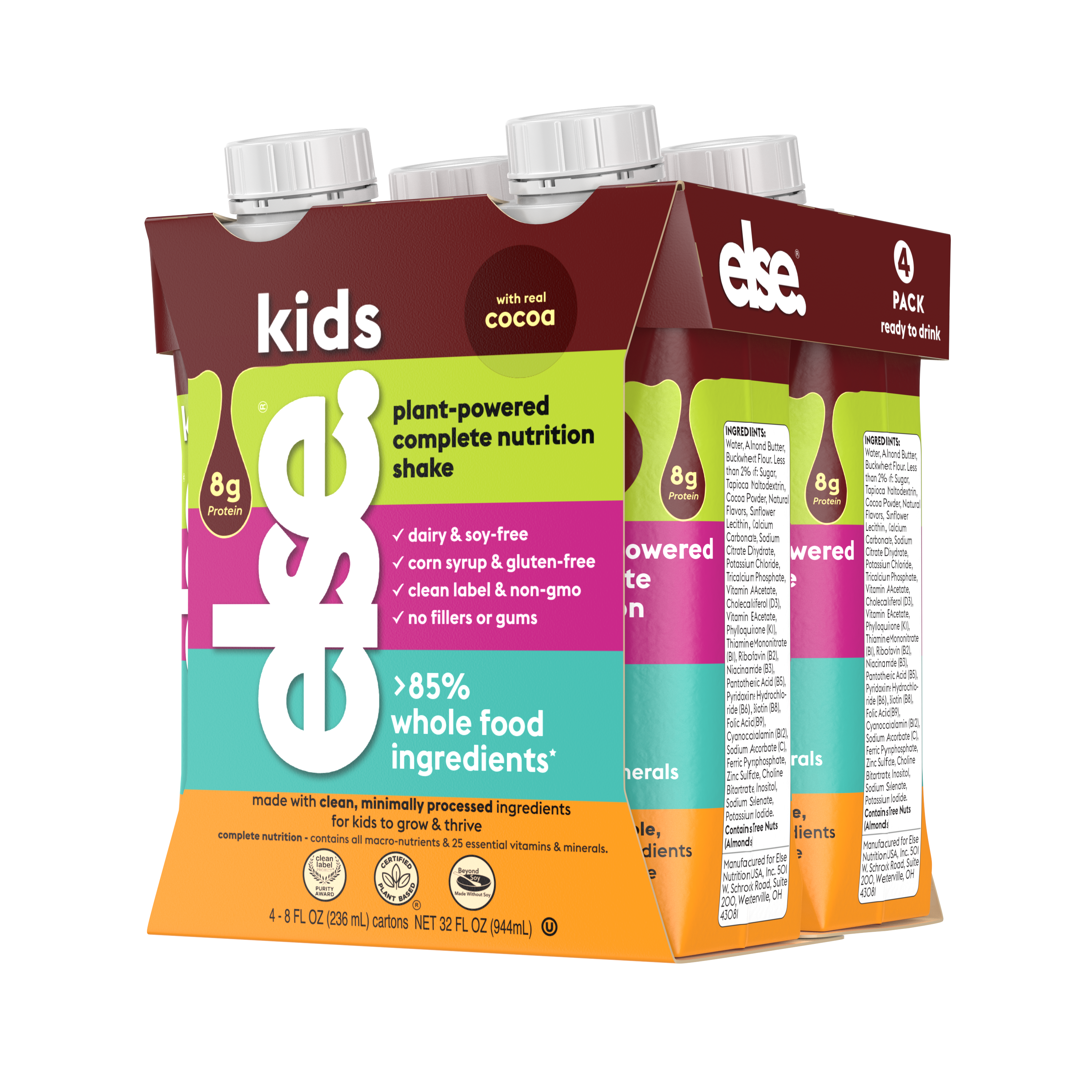 EFG1420R Else Kids plant-powered complete nutrition supplement, cocoa, 236 ml