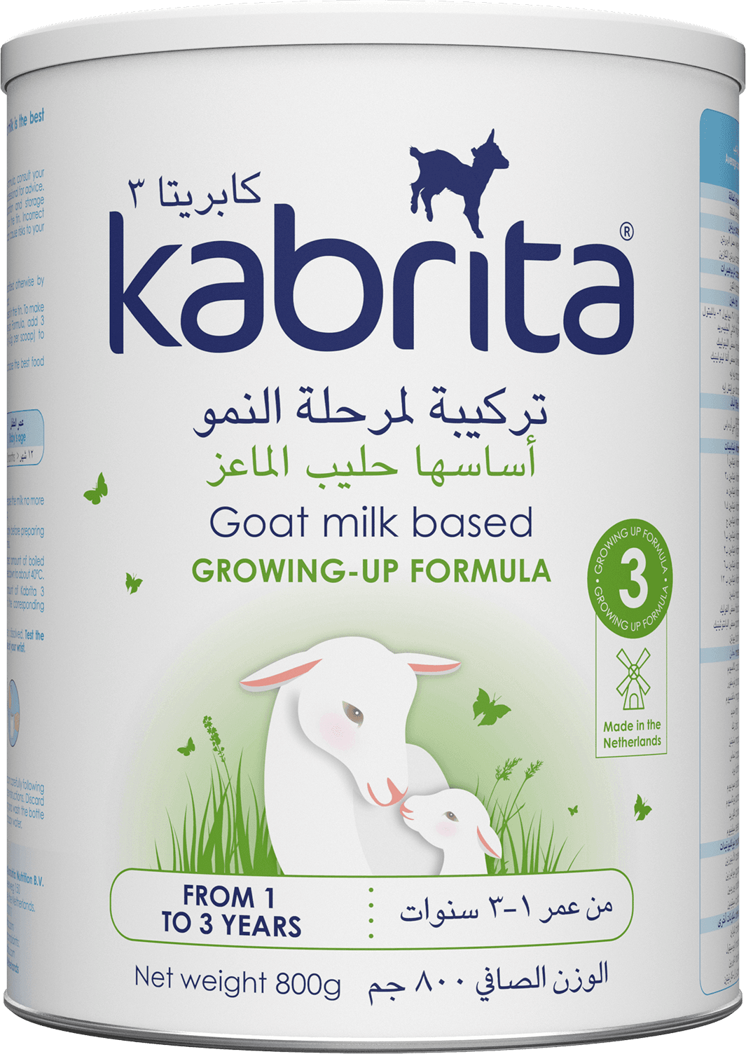 Kabrita Goat Milk Based Growing-Up Formula, 800g