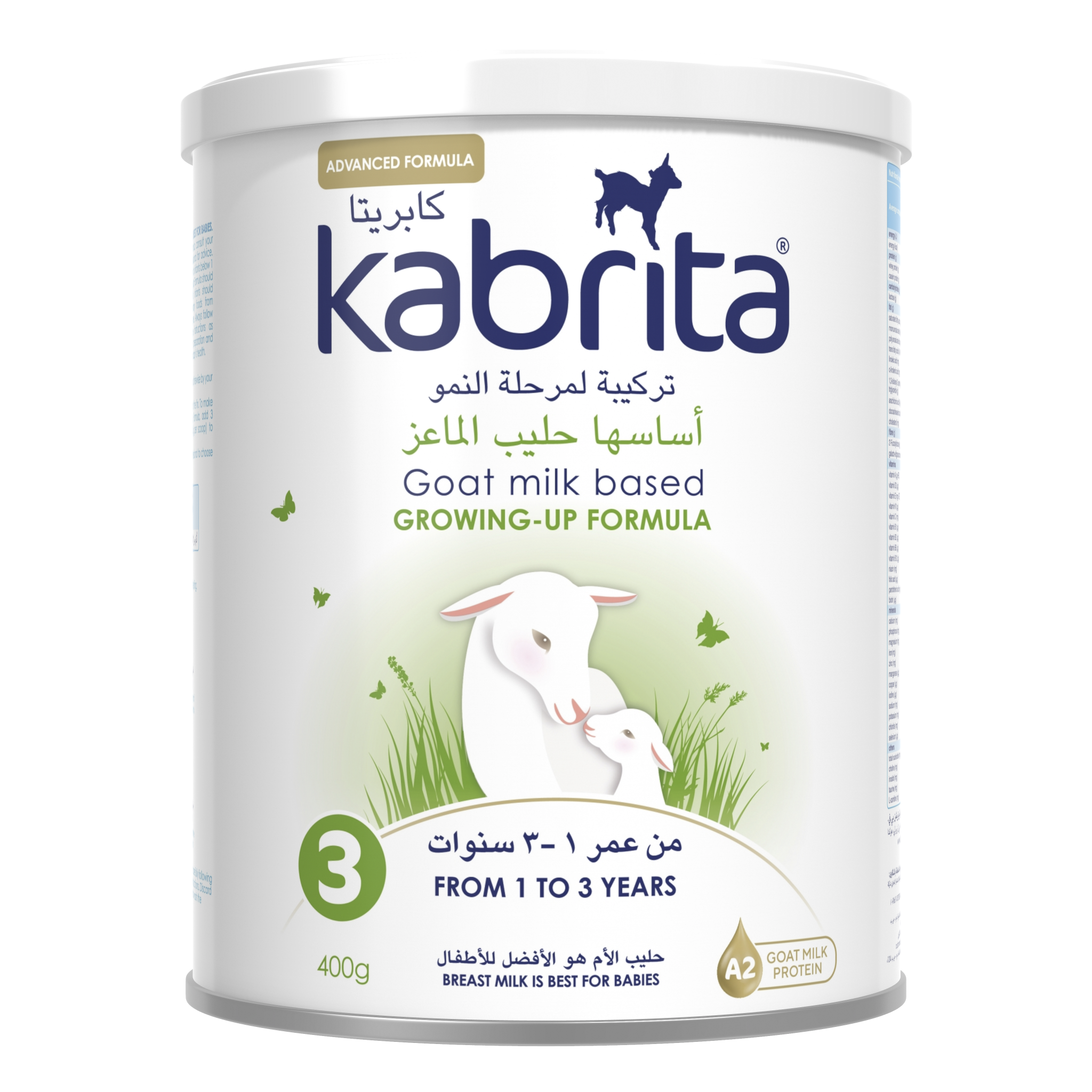 Kabrita Goat Milk Based Growing-Up Formula, 400g