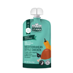 Organic Mediterranean Chicken