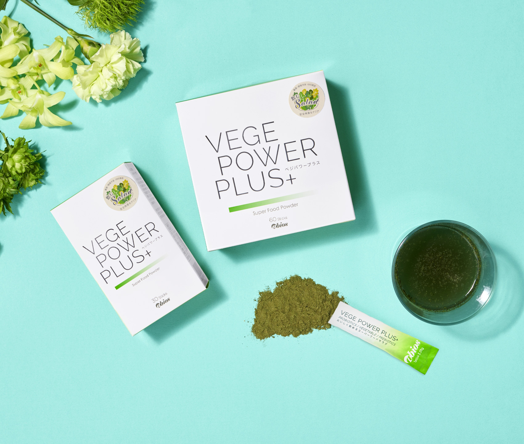 VegePowerPlus